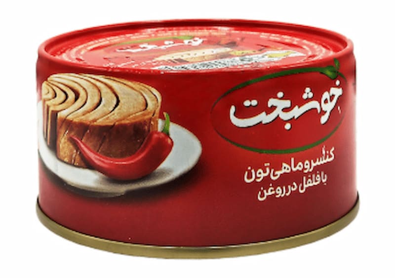 تصویر 4 از کنسرو تن ماهی خوشبخت با طعم لذیذ و کیفیت مطلوب